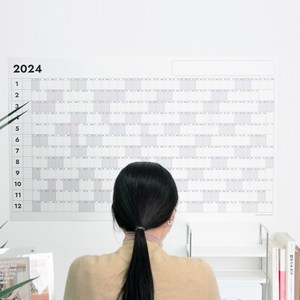 키니툴 2024년 연력 플래너 한장 연간계획표 대형 달력 1년 포스터, 단품