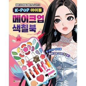 상품이미지