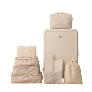 쇼힘 여행용 캐리어정리 캠핑용 출장용 여행용 가족 휴대용 파우치 7종세트 베이지