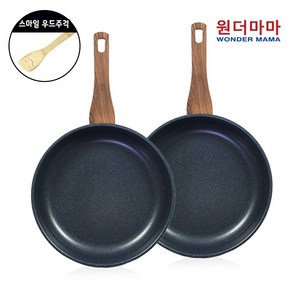 [1+1] 국내산 대만 수출 브랜드 원더마마 네이비블루 프라이팬28cm*2개 + 스패출러 1개 (평일 오후 2시 이전 주문건 당일출고), 1세트, 28cm