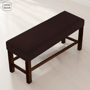 커버무드 심플 와플 벤치형 식탁의자 커버, 딥 브라운, 1개