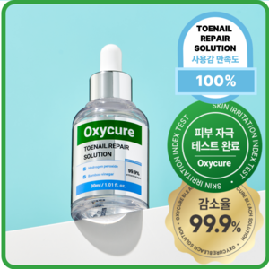 옥시큐어 문제성손톱발톱 솔루션, 30ml, 1개, 1개입