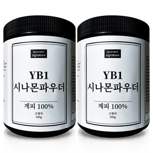 헬로우그린 베트남 YB1 시나몬 파우더 300gX2(통) 총600g, 300g, 1개입, 2개