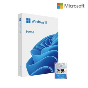 [한국정품인증점] MS 윈도우 11 Windows Home FPP 처음사용자용 영구 제품키 USB설치, 단품