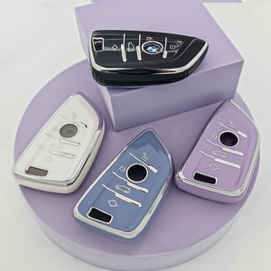 숄뱅 NEW 컬러풀 스크레치방지 풀커버 자동차 차키케이스 TPU 스마트키홀더 벤츠 BMW, 바이올렛