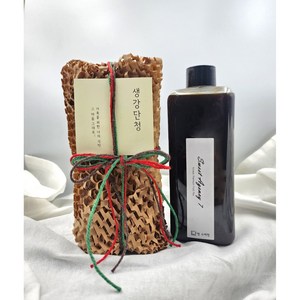 [생강청]유기농 마스카바도 진액 수제생강청 300ml 단청수제청