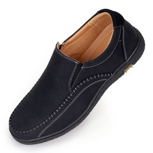 에스유니 고급스러운 남성캐주얼화 슬립온 로퍼 캐주얼로퍼 단화 남성화 사은품 증정