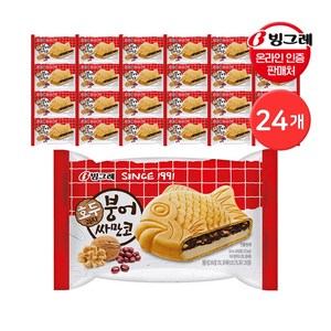 빙그레 호두 붕어싸만코, 24개, 150ml