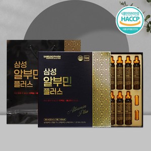 [식약처인증] 삼성제약 마시는 알부민 플러스 선물세트, 1박스, 300ml