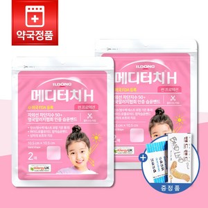 일동제약 메디터치H 썬프로텍션 잘라쓰는타입 2매 X 2EA, 2개