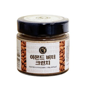 너츠브라더 100% 아몬드버터 크런치, 1개, 100g