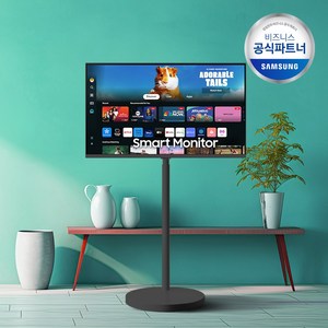 삼성 삼탠바이미 스마트모니터 32인치 S32DM503 IPTV 이동식티비, LS32CM502EK-BK(설치배송/블랙), 80cm