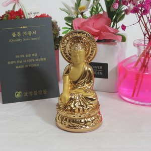 [자체제작] 24k순금 개금 미니불상 석가모니불, 1개