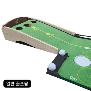 NEW 편백나무 하이브리드 골프 퍼팅연습기 퍼팅 매트, 그린, 1개