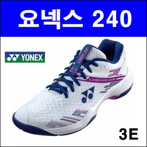 요넥스 발볼많이넓은 와이드3E 빅사이즈 남자 여자 탁구 배구 스쿼시 배드민턴 인도어화 220-300mm