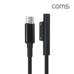 컴스 서피스-C타입 충전 케이블 100W USB 3.1 IF961, 1.8m, 1개