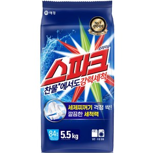 스파크 오리지널 분말세제 본품, 5.5kg, 1개