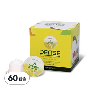 덴스 돌체구스토 호환 캡슐 레몬에이드, 4통, 15개입, 20g