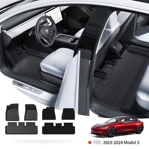 YZ 테슬라 TPE 카매트 발매트 풀세트 풀커버 미끄럼 방지 매트 트렁크매트 바닥매트 모델y 모델3 하이랜드 테슬라액세서리, 발매트+담요, 블랙, 2024 하이랜드 모델 3