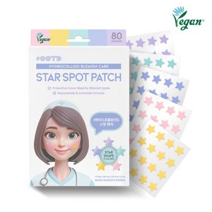 OOTD 별 모양 여드름패치 스타 스팟패치 star patch, 2개, 80개입