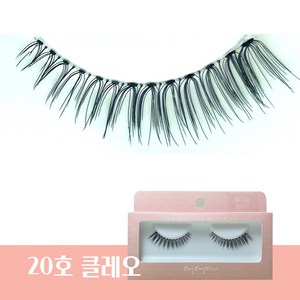아이유아이래쉬 붙이는 인조 속눈썹 20호 클레오, 28호 브라운B, 1개