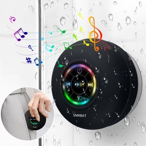 SMABAT 블루투스 방수 스피커 휴대용 조명 블루투스 스피커 욕실 흡착형 블루투스 스피커, 블랙