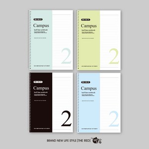 빨강팬시 2000 반반원링노트(캠퍼스), 랜덤발송, 1개