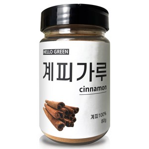 헬로우그린 베트남 계피 가루 80g(통), 80g, 1개