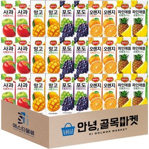[안녕골목마켓] 델몬트 드링크 5종 사과 6개 망고 6개 포도 6개 오렌지 6개 파인애플 6개 총 30개 *안전포장*, 1세트, 190ml