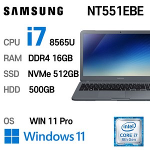 삼성전자 중고노트북 삼성노트북 NT551EBE i7-8565U 외장그래픽 인텔 8세대 Intel Core i7 상태 좋은 노트북 15.6인치, WIN11 Pro, 16GB, 512GB, 코어i7, 나이트 차콜