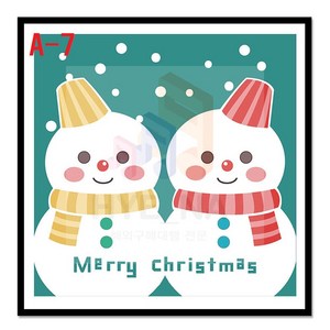 DIY 명화그리기 20X20 사이즈 크리스마스 루돌프 산타 클로스 눈사람 트리 따라그리기 산타그림