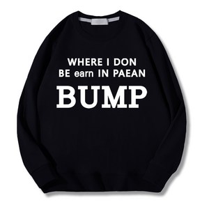 미스티그레이 스탠다드 특양면 범프 맨투맨