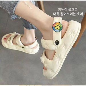 뽀송푹신 발편한샌들 푹신한샌들 샌들 쿠션샌들