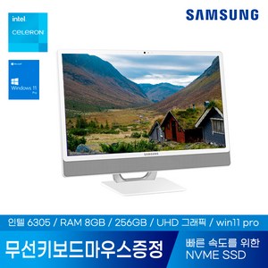 삼성 일체형PC DM530ADA-L15AADG3 올인원PC 데스크탑 컴퓨터 사무용 정품Win11탑재 선없는 컴퓨터, 16GB+128GB+1TB