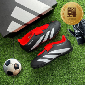 정품보증 아디다스 Adidas 주니어 풋살화 끈없는 축구화 스트랩 찍찍이 축구 신발 어린이 축구 신발 +티에리 양말증정