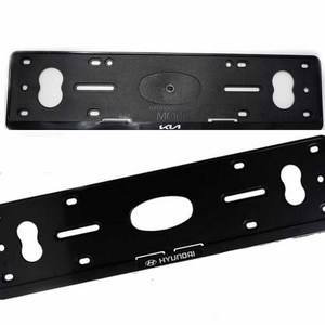 모비스 플라스틱 번호판 가드 2p 현대/기아 순정품, 플라스틱번호판2p, HYUNDAI-천공식, 2개