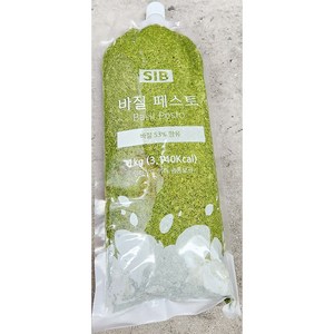 선인 바질페스토 냉동 1k식자재 식재료 업소용 식당용 대용량 급식용 단체, 1개, 1kg