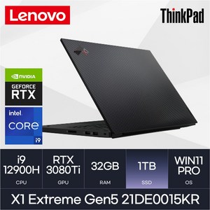 레노버 씽크패드 X1 Extreme Gen5 21DE0015KR, WIN11 Pro, 32GB, 1TB, 코어i9, 블랙