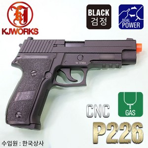 추천7p226