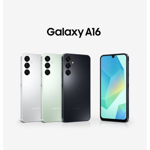 삼성전자 정품 갤럭시A16 128GB 색상 블랙 네이비 그린, 블랙,그레이