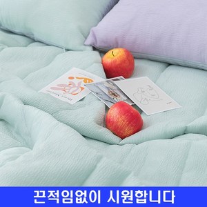 꿀팡 여름이불 양면 냉감 항균 시어서커 이불