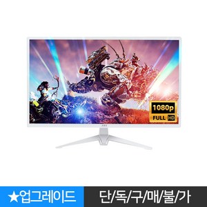 배틀그라운드 오버워치 롤 피파온라인4 게이밍 조립 PC 컴퓨터 오르비스 T130 i5-4570 16GB 240GB GTX1060