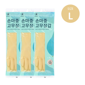손마중 고무장갑 아이보리 L (대) x 3개