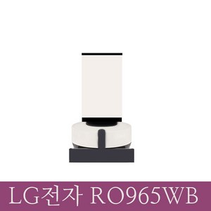 LG전자 코드제로 오브제컬렉션 R9 로봇청소기 + 올인원타워 RO965WB, 카밍 베이지