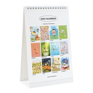 1+1 뭉구 2025 일러스트 캘린더 달력 작가 12인 콜라보 탁상달력, 2025년 일러스트 콜라보 캘린더, 2개