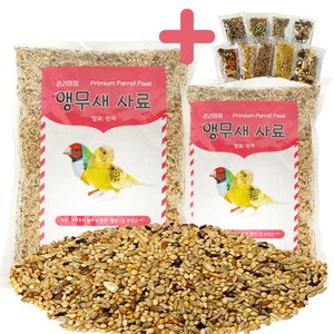 앵무새먹이A2(16) 리아펫 앵무새 먹이 600g , 2개