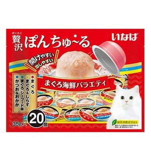 이나바 고양이 제이타크 퐁츄르, 참치&해산물 버라이어티 (TSC-114), 700g, 1개