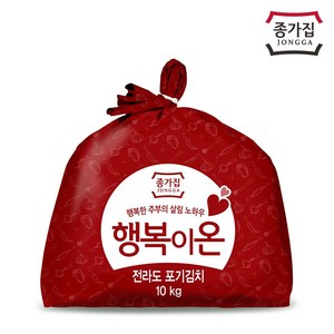 종가집 행복이온 전라도 포기김치, 10kg, 1개