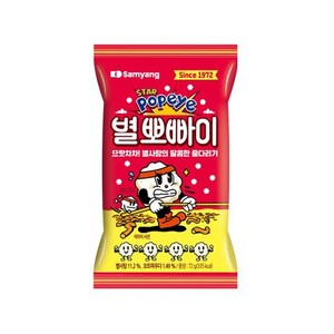 삼양 별뽀빠이, 70g, 1개