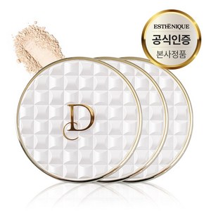 에스테니끄 달팽이 가벼운 모이스처 투웨이팩트 투웨이케익 트윈케익 팩트 21호(리필+퍼프증정)